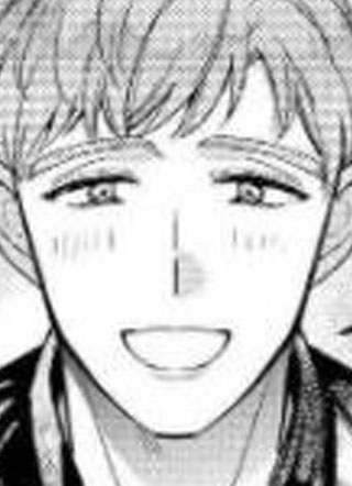 落入谁的圈套呢 截图1